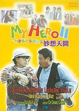 九九久久精品这里久久网