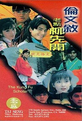 亚洲免费网