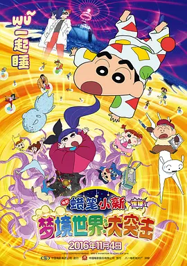视频二区中文字幕欧美