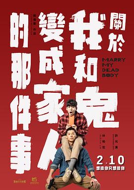91精品福利在线观看