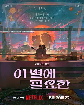午夜影院福利123