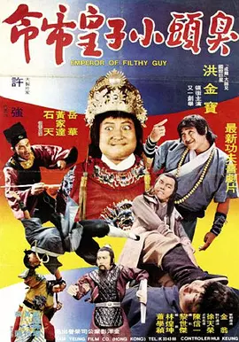 被淋湿的她们