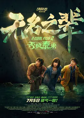 碰91精品国产91久久婷婷