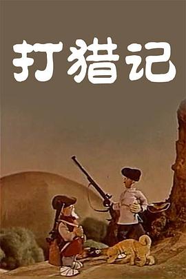 日韩免费一区