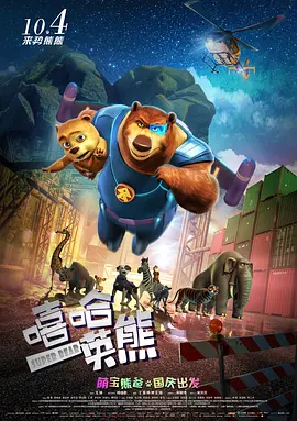 国产极品美女久久久