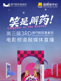 欧美成人精品久久精品