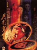 欧美日韩欧美一区二区