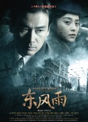 91av在线导航