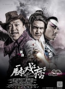 gogogo日本免费观看视频
