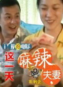 伊人五月婷婷