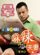 欧美日韩国产超高清免费看片