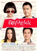 中国av片