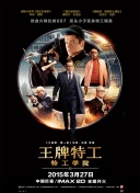 gogogo免费观看高清视频大全下载