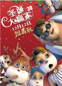 国产精品亚洲精品不卡