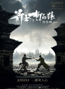 女厕偷拍尿尿