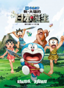 里番在线观看