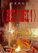欧美精品一区二区三区在线播放