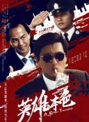 伊人最新网址