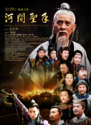 小四郎av收藏家
