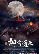 亚洲性视频电影