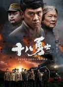 全国最大色成免费网站