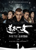 我妈妈的朋友：贪婪的成熟身体