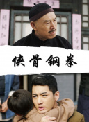 年轻母亲3：我的年龄怎么了