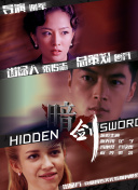 亚洲国产精品免费在线观看