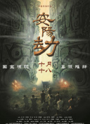 欧美爱视频