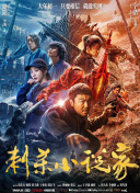 久热精品香蕉在线视频