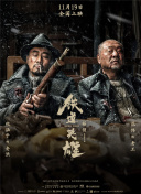生生活活