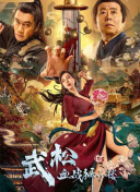 五月婷综合网