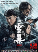 日韩激情一区二区