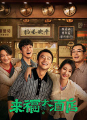 热re99久久精品国产99热