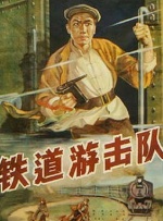 激情91