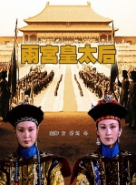 四虎4hu
