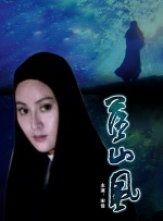 久久久久久久99精品免费观看