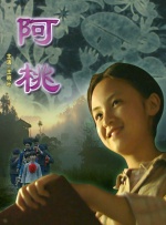 达盖尔旗帜地址ty66y