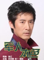 亚洲综合综合在线