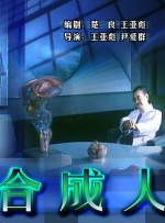 色呦呦视频