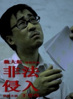 亚洲毛片在线