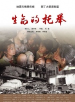 狠狠狠综合色