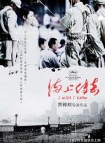国产ts在线播放