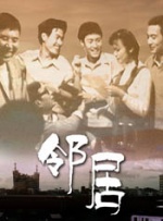 紫薇大帝伯邑考