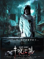 欧美韩国精品另类综合