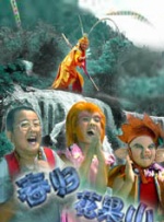 媚药在线