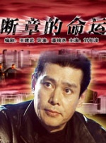 日韩丝袜在线