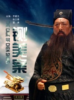 那种诱惑