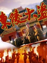 伊人久久大