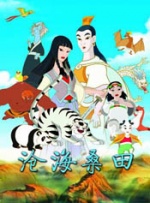 丁香综合激情